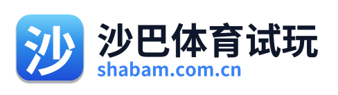 沙巴体育试玩 Logo